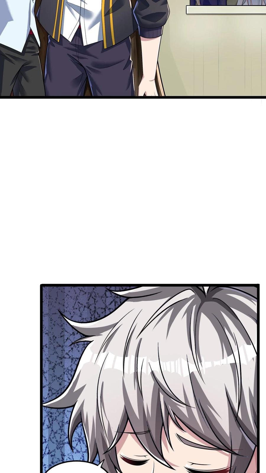 灵气复苏，我每天get一个新技能 - 第240话 这下误会大了！ - 第31张图