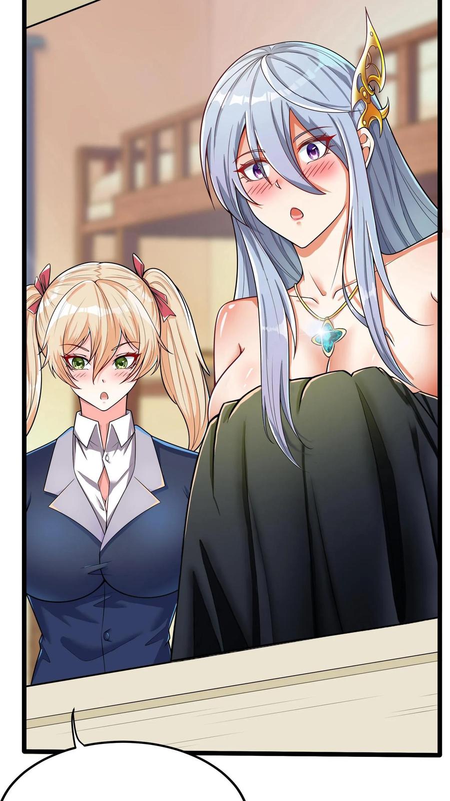 灵气复苏，我每天get一个新技能 - 第240话 这下误会大了！ - 第27张图