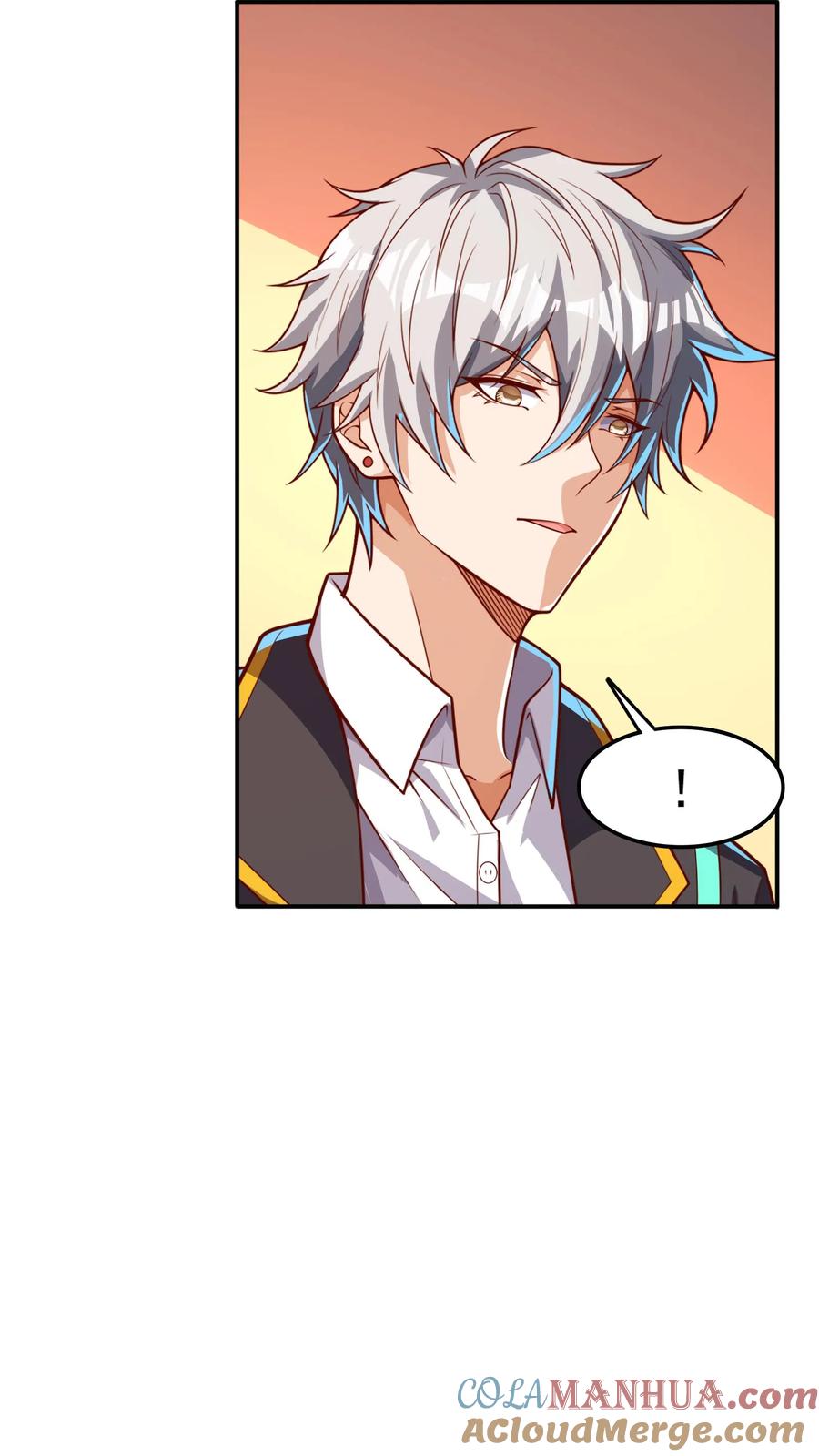 灵气复苏，我每天get一个新技能 - 第241话 危机四伏的世界大比 - 第6张图