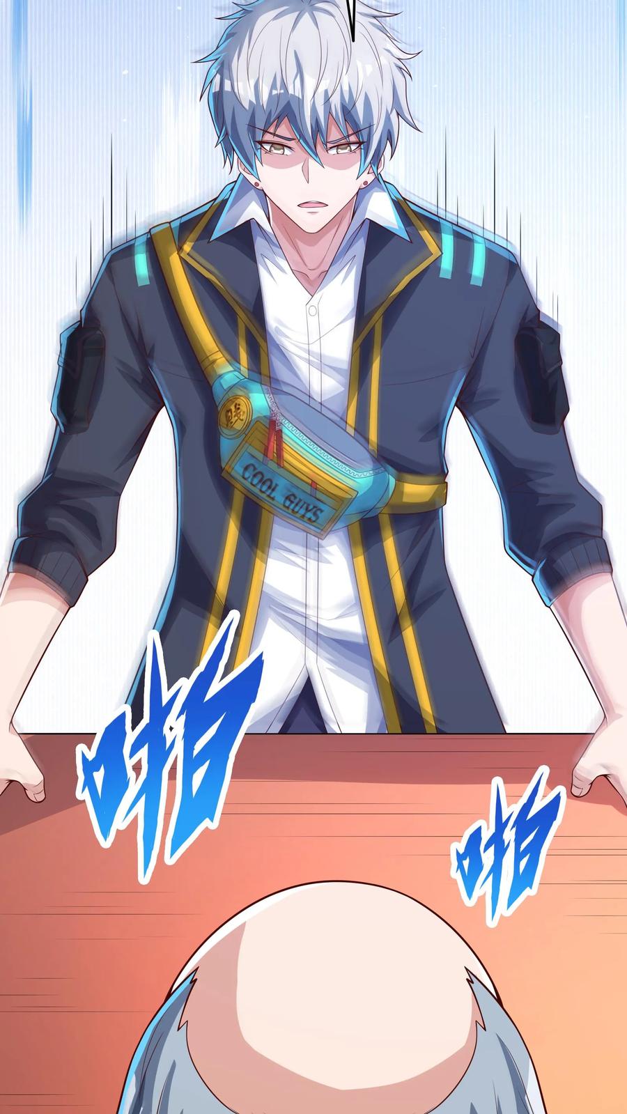 灵气复苏，我每天get一个新技能 - 第241话 危机四伏的世界大比 - 第17张图