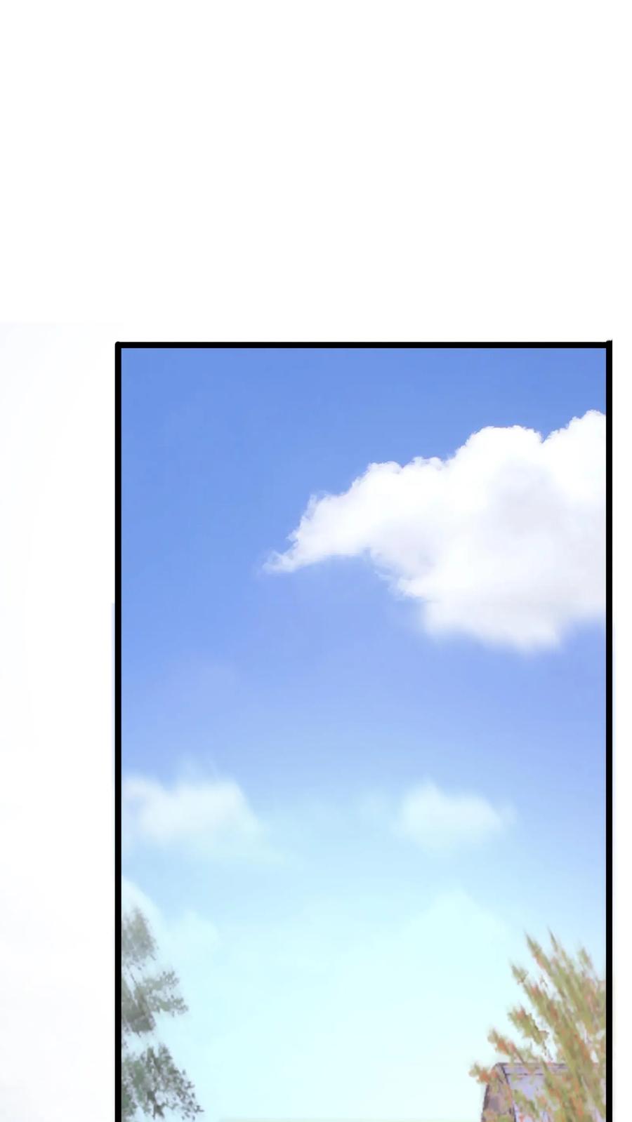 灵气复苏，我每天get一个新技能 - 第242话 你会保护我的对吗？ - 第2张图