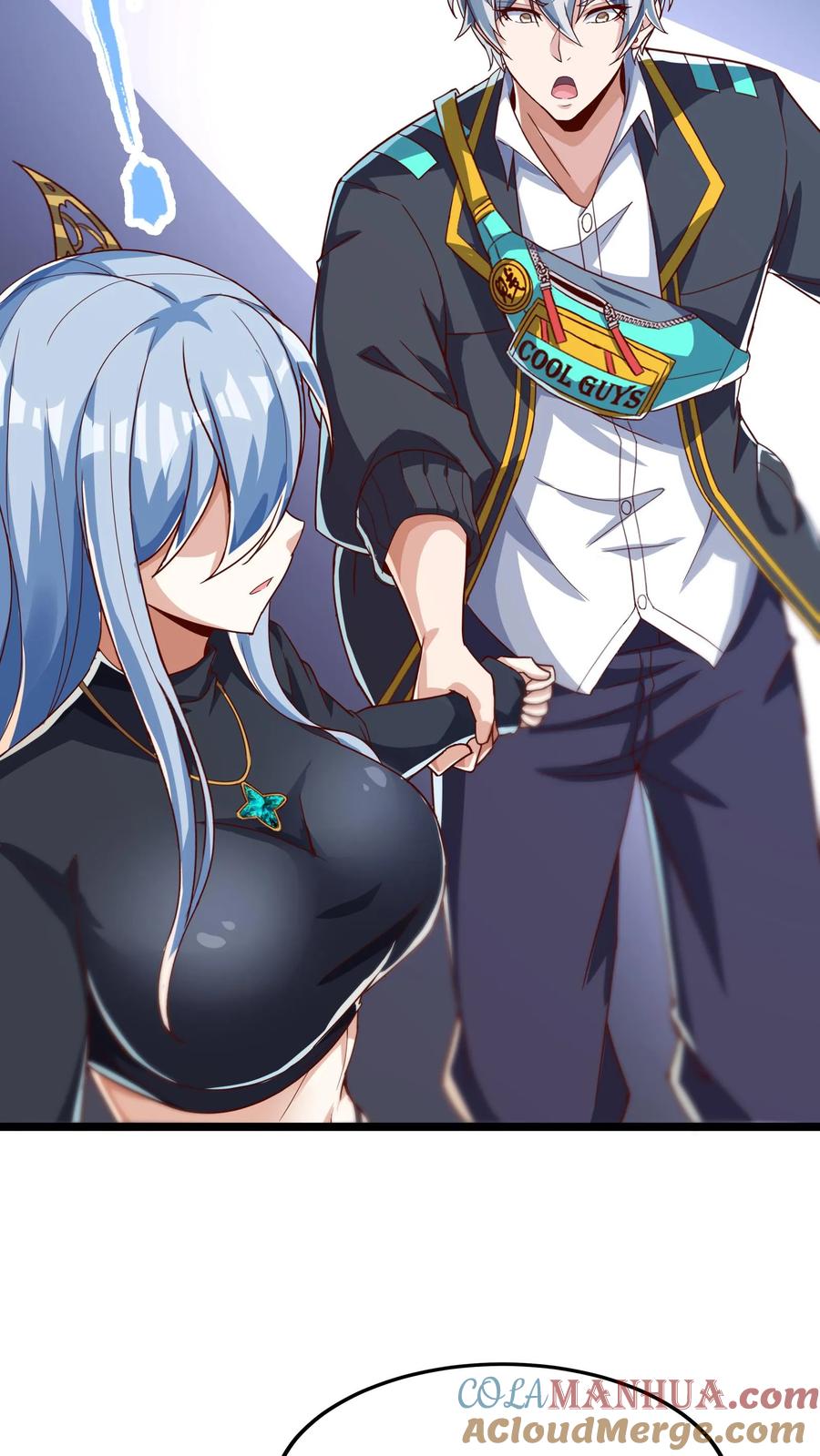 灵气复苏，我每天get一个新技能 - 第242话 你会保护我的对吗？ - 第11张图