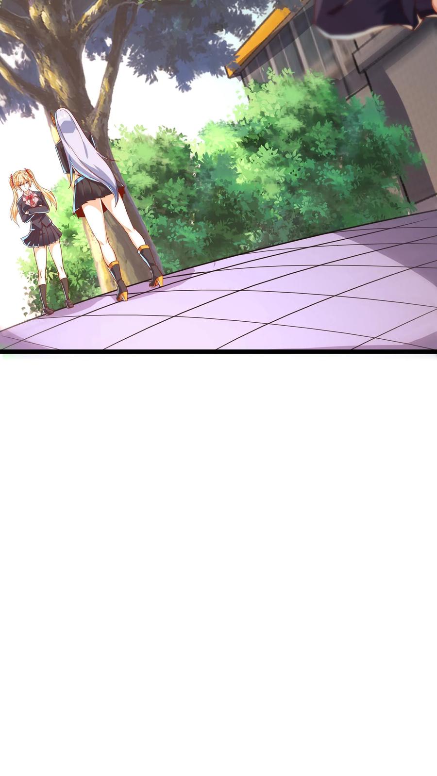 灵气复苏，我每天get一个新技能 - 第242话 你会保护我的对吗？ - 第8张图