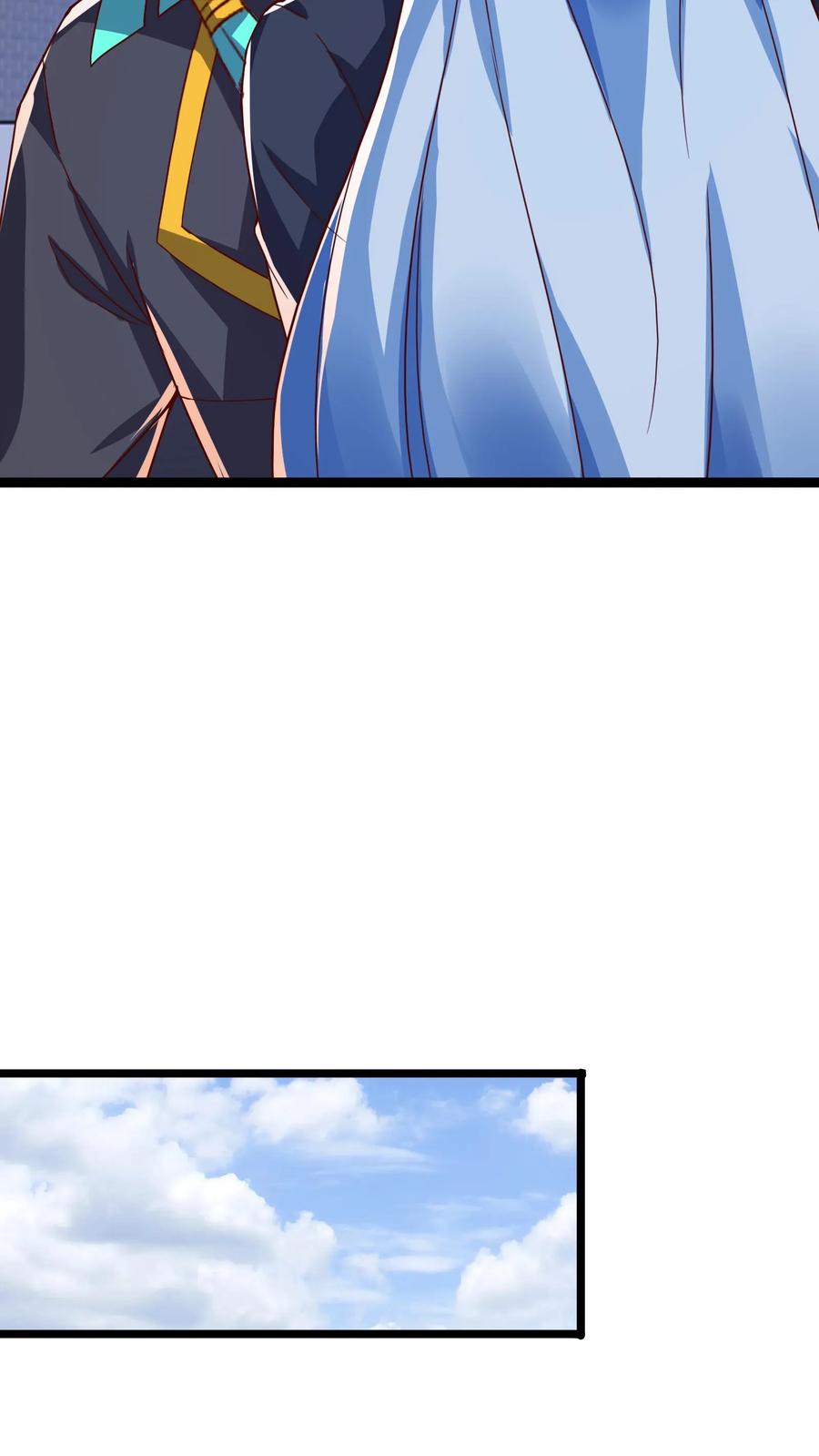 灵气复苏，我每天get一个新技能 - 第242话 你会保护我的对吗？ - 第28张图