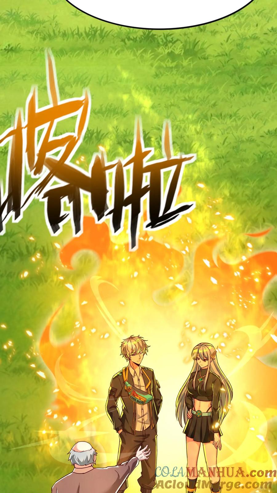 灵气复苏，我每天get一个新技能 - 第243话 主动和被动能一样吗？ - 第33张图