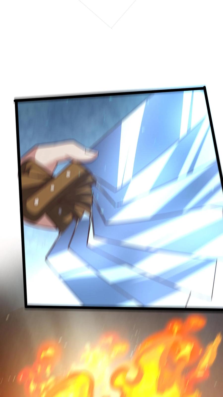 灵气复苏，我每天get一个新技能 - 第246话 菜刀罗汉 - 第26张图