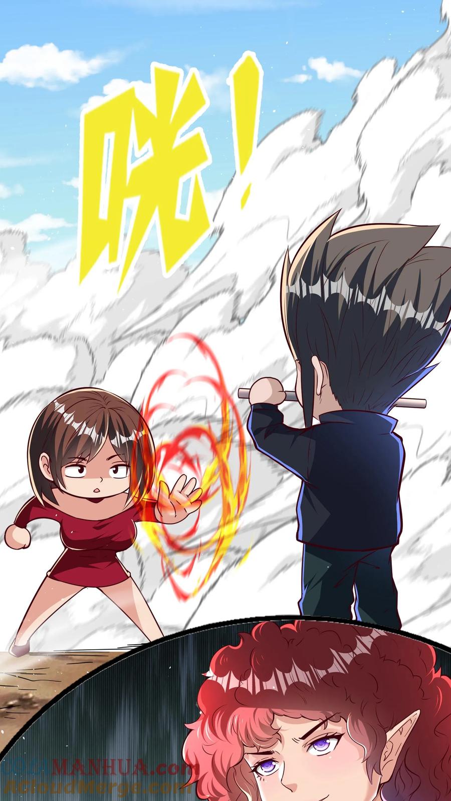 灵气复苏，我每天get一个新技能 - 第247话 姜虎认输 - 第29张图