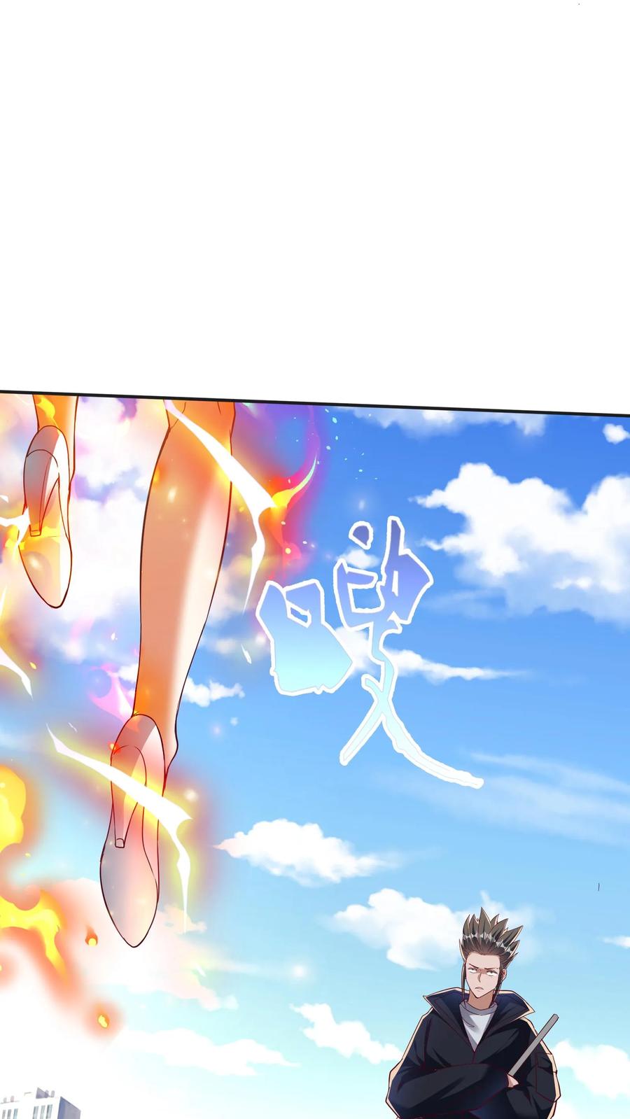 灵气复苏，我每天get一个新技能 - 第247话 姜虎认输 - 第18张图