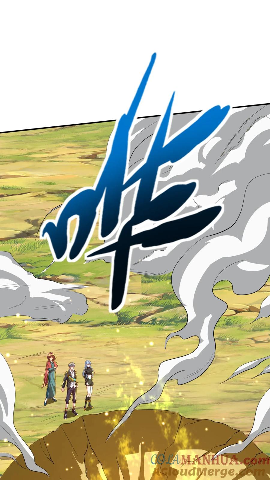 灵气复苏，我每天get一个新技能 - 第248话 这是什么东西啊！ - 第41张图