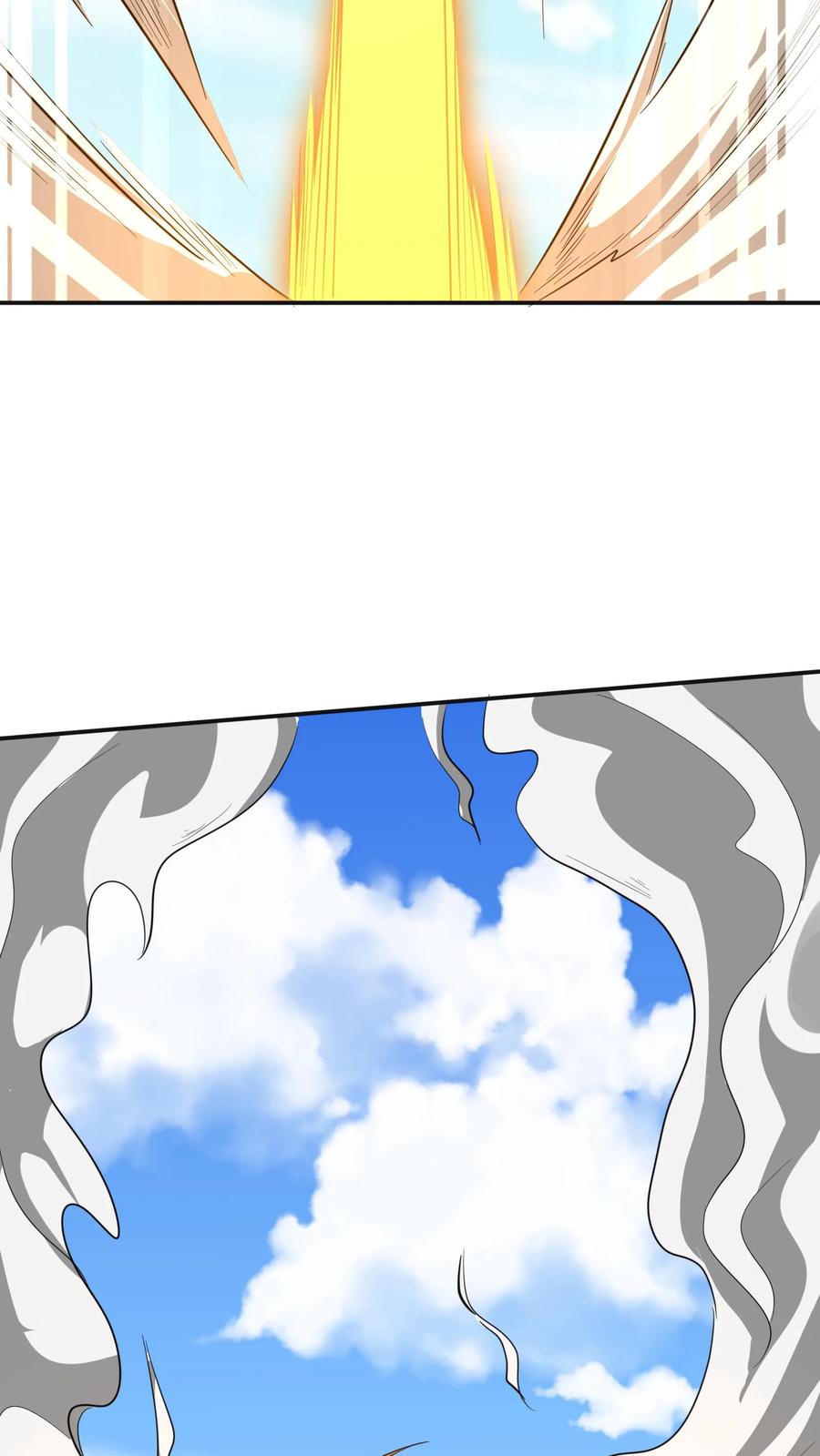 灵气复苏，我每天get一个新技能 - 第248话 这是什么东西啊！ - 第28张图