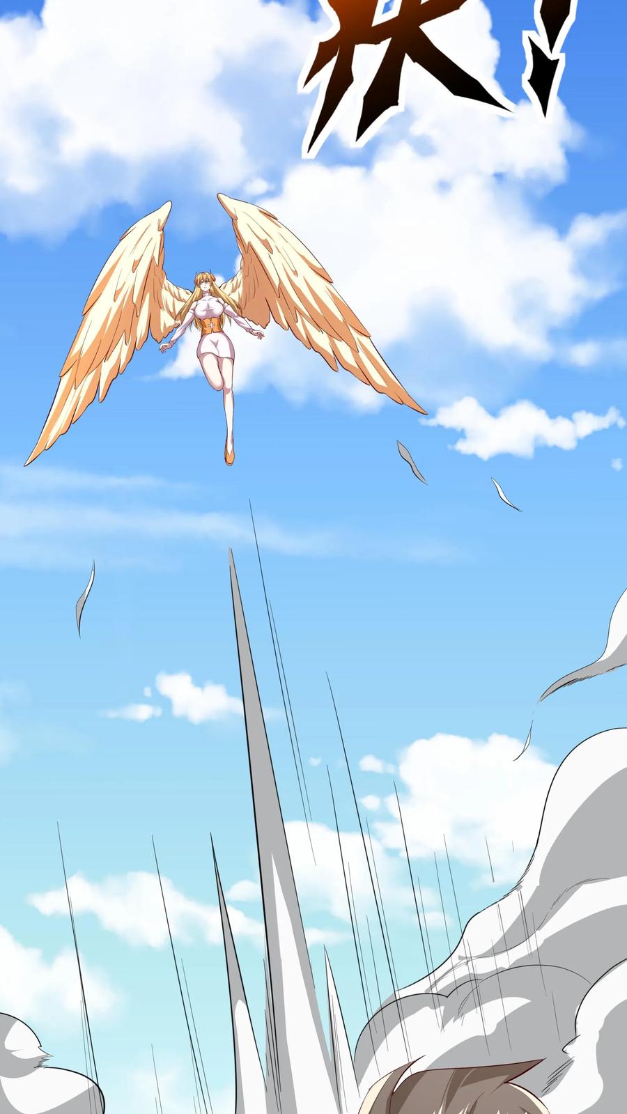 灵气复苏，我每天get一个新技能 - 第248话 这是什么东西啊！ - 第4张图