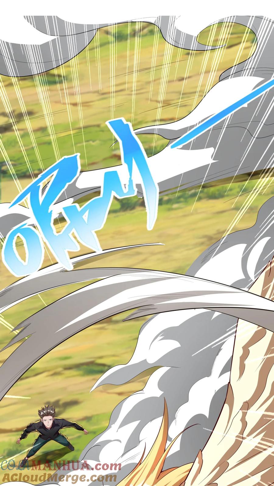 灵气复苏，我每天get一个新技能 - 第248话 这是什么东西啊！ - 第9张图