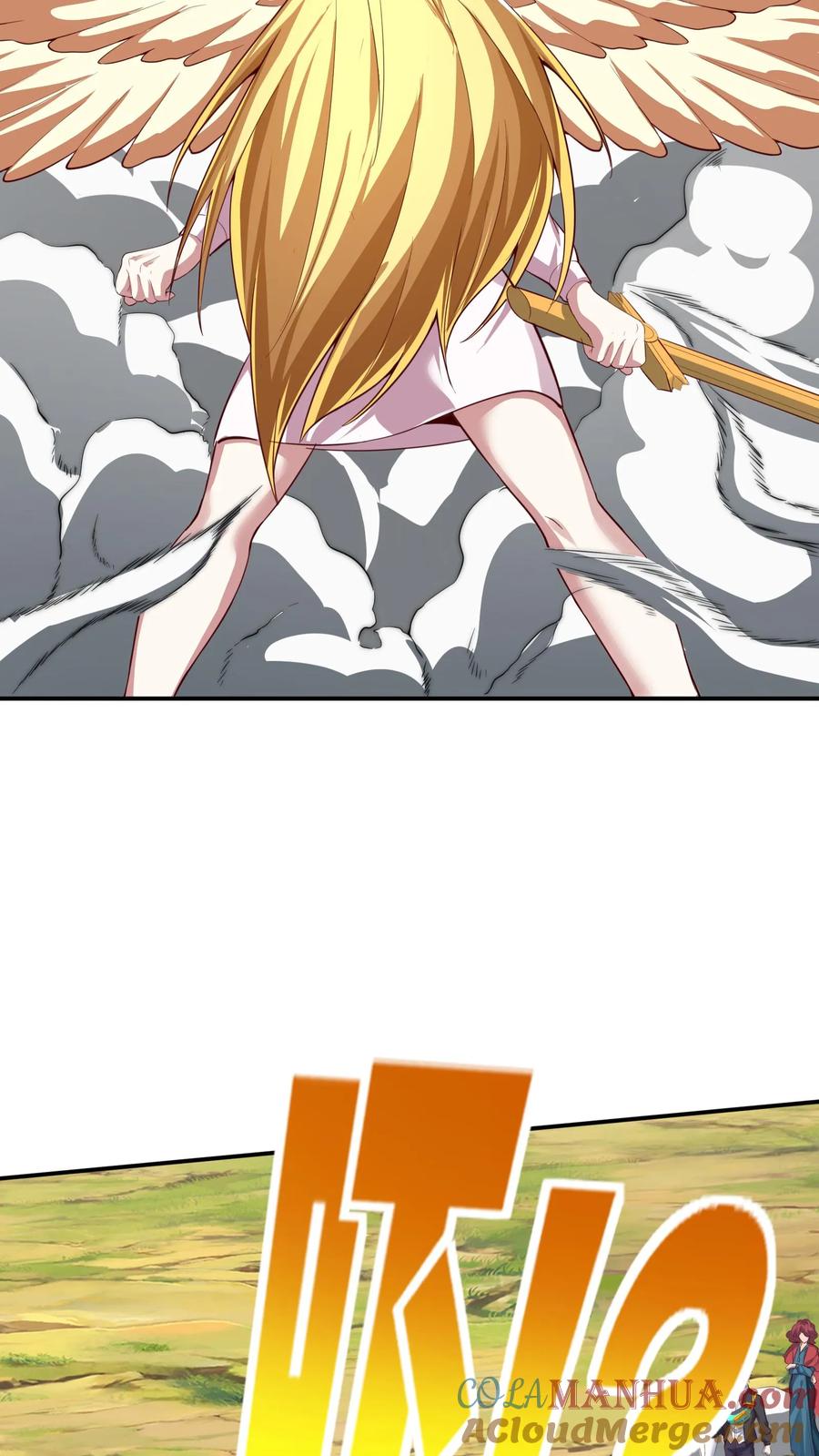 灵气复苏，我每天get一个新技能 - 第248话 这是什么东西啊！ - 第33张图