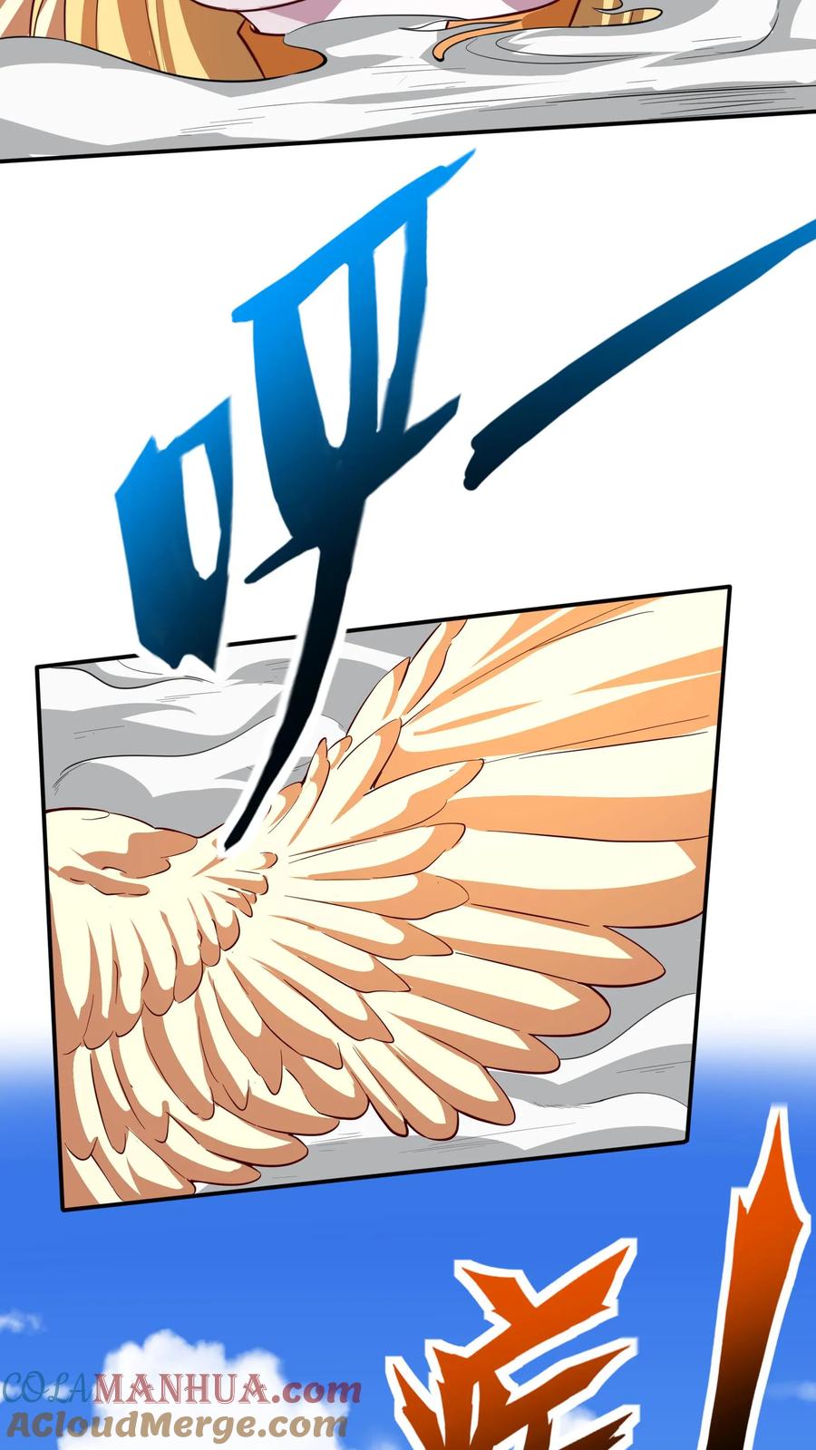 灵气复苏，我每天get一个新技能 - 第248话 这是什么东西啊！ - 第3张图