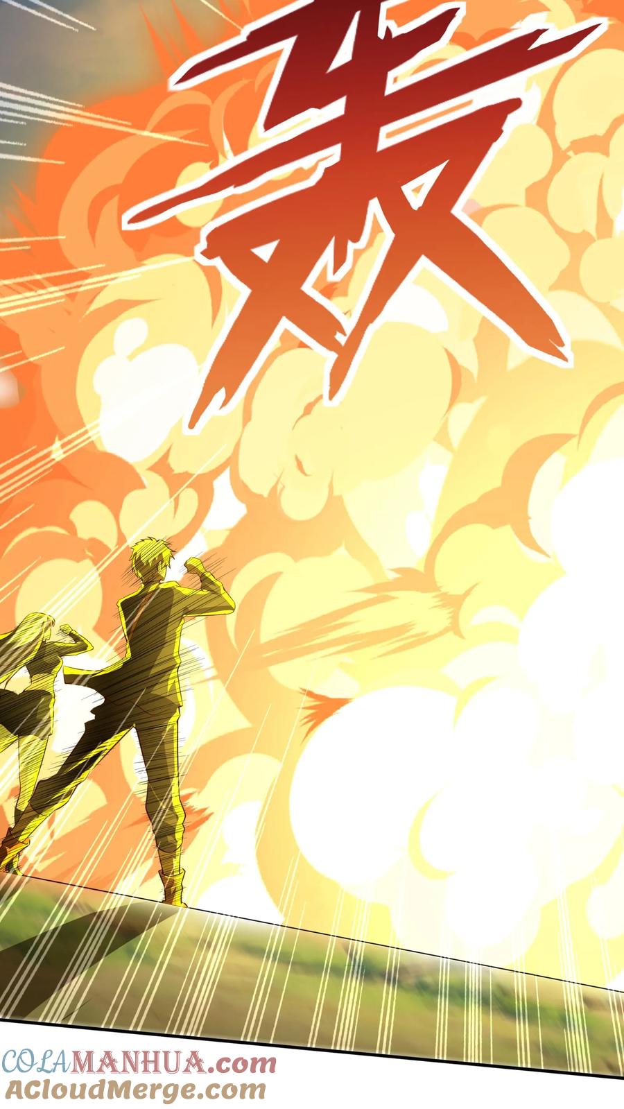 灵气复苏，我每天get一个新技能 - 第248话 这是什么东西啊！ - 第39张图