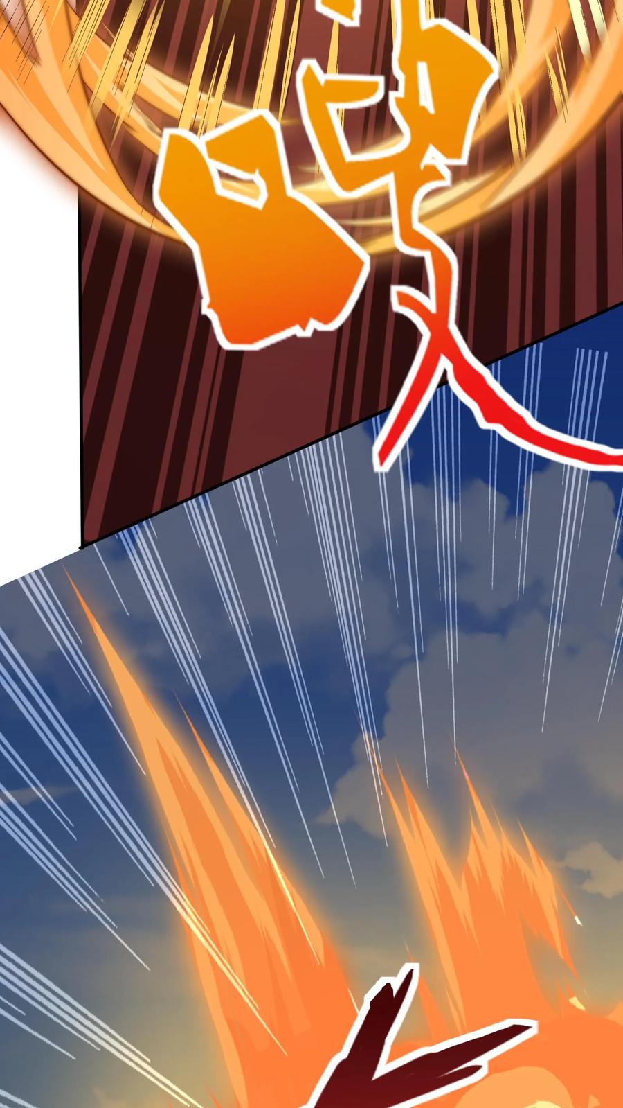 灵气复苏，我每天get一个新技能 - 第248话 这是什么东西啊！ - 第38张图