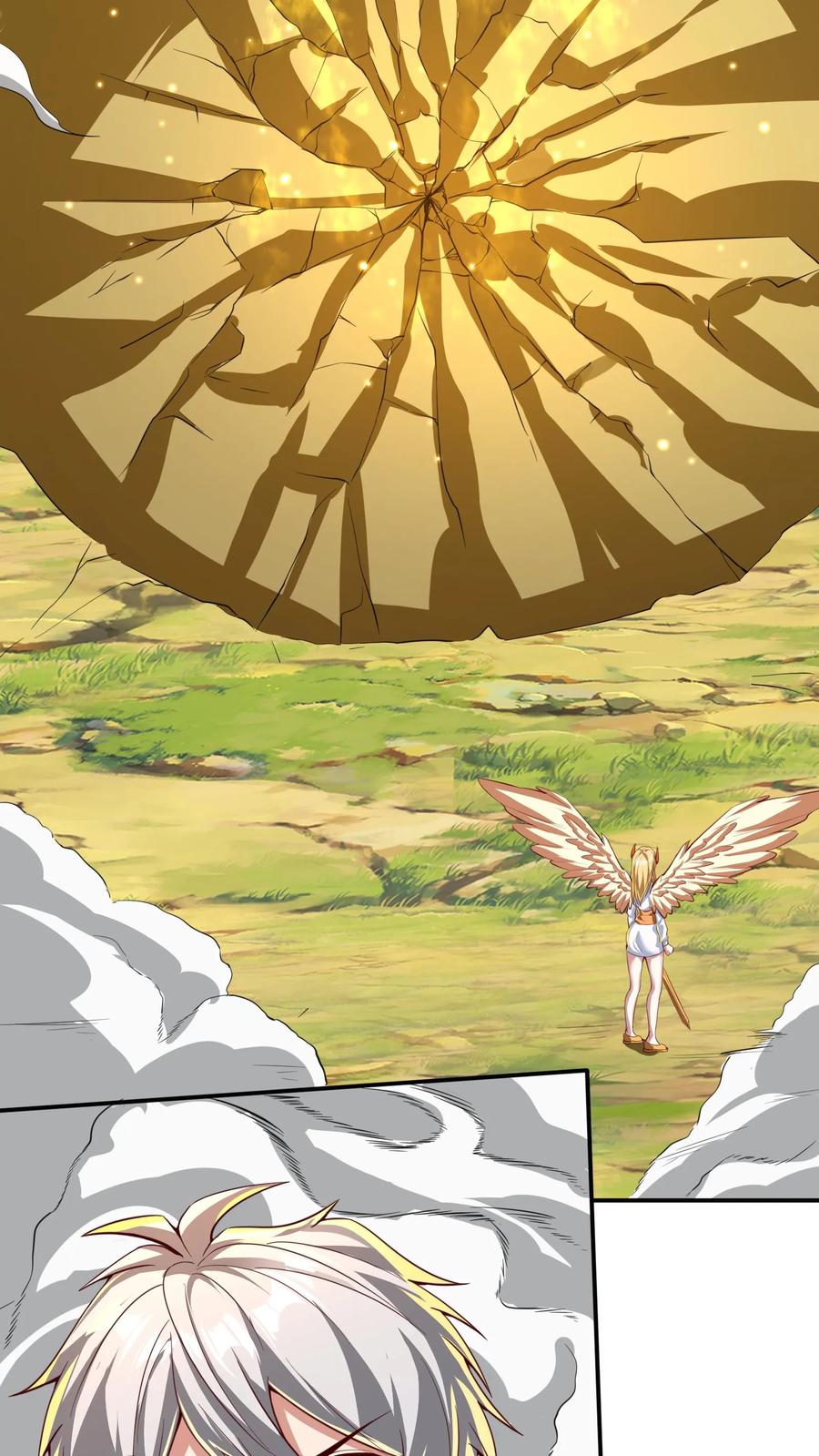 灵气复苏，我每天get一个新技能 - 第248话 这是什么东西啊！ - 第42张图