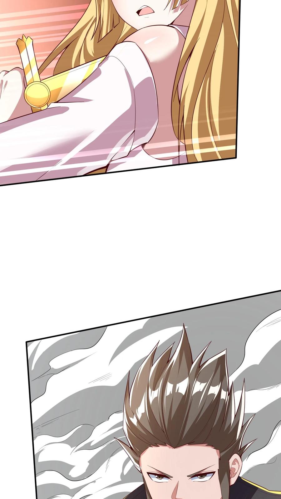 灵气复苏，我每天get一个新技能 - 第248话 这是什么东西啊！ - 第14张图