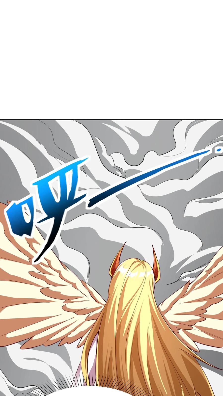 灵气复苏，我每天get一个新技能 - 第248话 这是什么东西啊！ - 第16张图