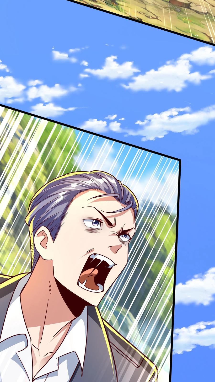 灵气复苏，我每天get一个新技能 - 第249话 你成功激起了我的怒火 - 第34张图