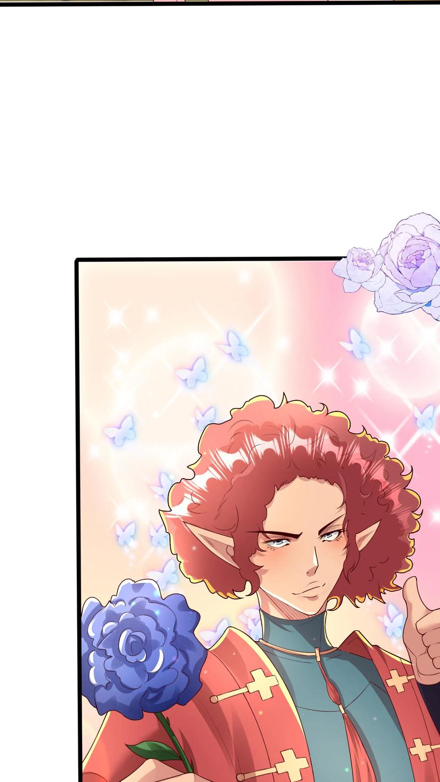 灵气复苏，我每天get一个新技能 - 第249话 你成功激起了我的怒火 - 第22张图