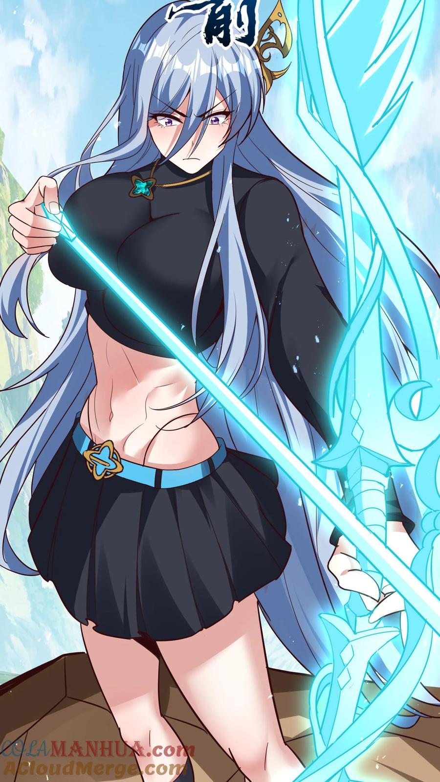 灵气复苏，我每天get一个新技能 - 第250话 你快吗？ - 第5张图