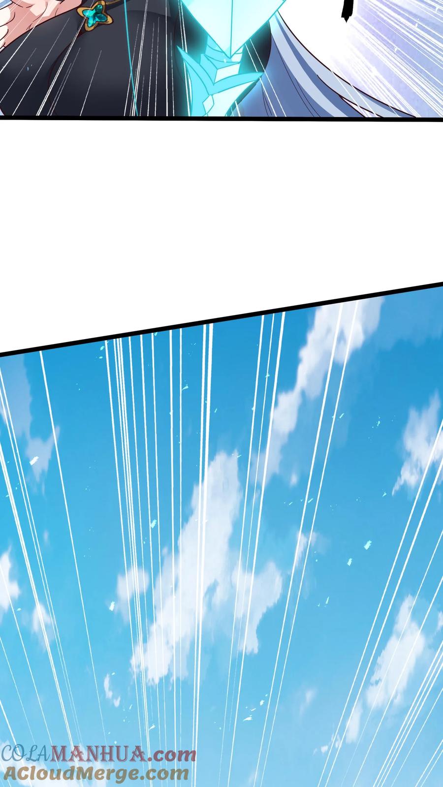 灵气复苏，我每天get一个新技能 - 第250话 你快吗？ - 第7张图