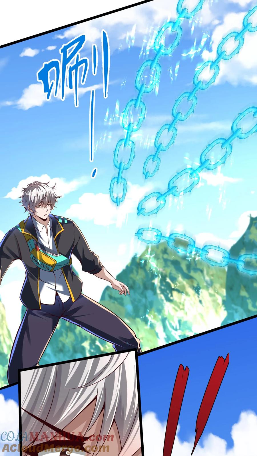 灵气复苏，我每天get一个新技能 - 第251话 对战朱忱（上） - 第23张图