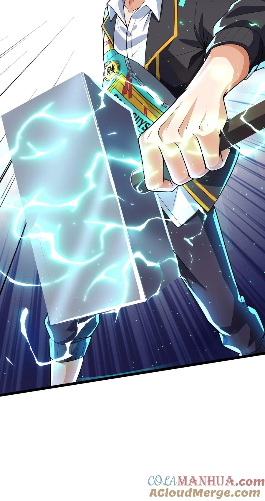 灵气复苏，我每天get一个新技能 - 第252话 对战朱忱（中） - 第31张图