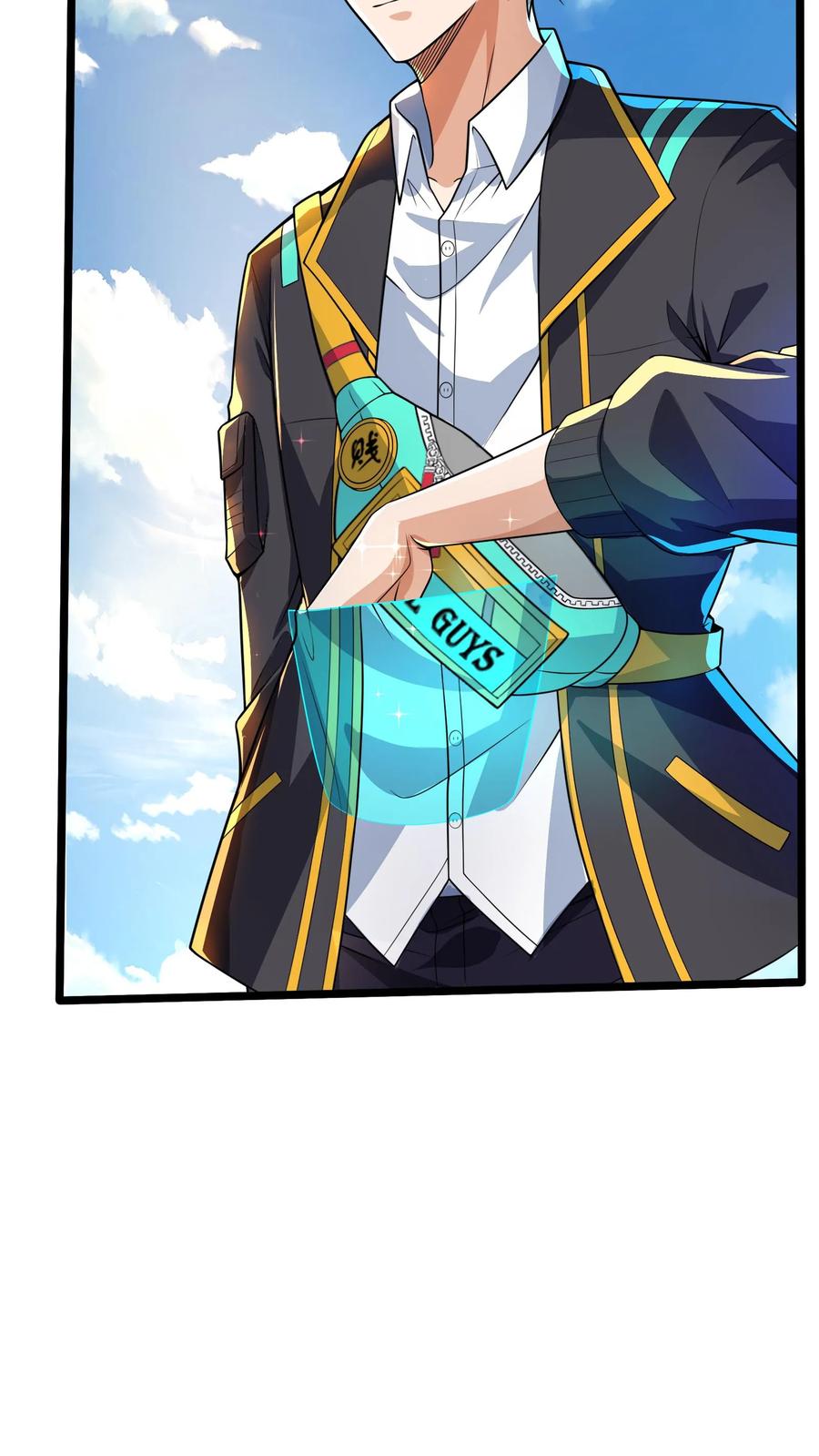 灵气复苏，我每天get一个新技能 - 第252话 对战朱忱（中） - 第28张图