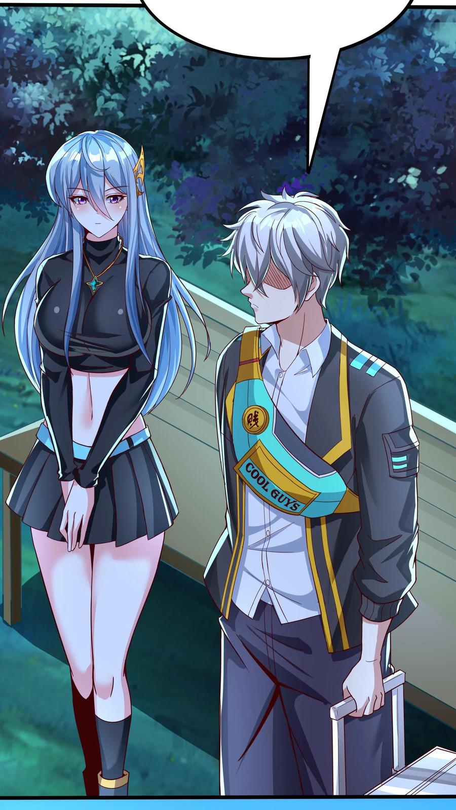 灵气复苏，我每天get一个新技能 - 第255话 我想和你一起并肩作战 - 第24张图