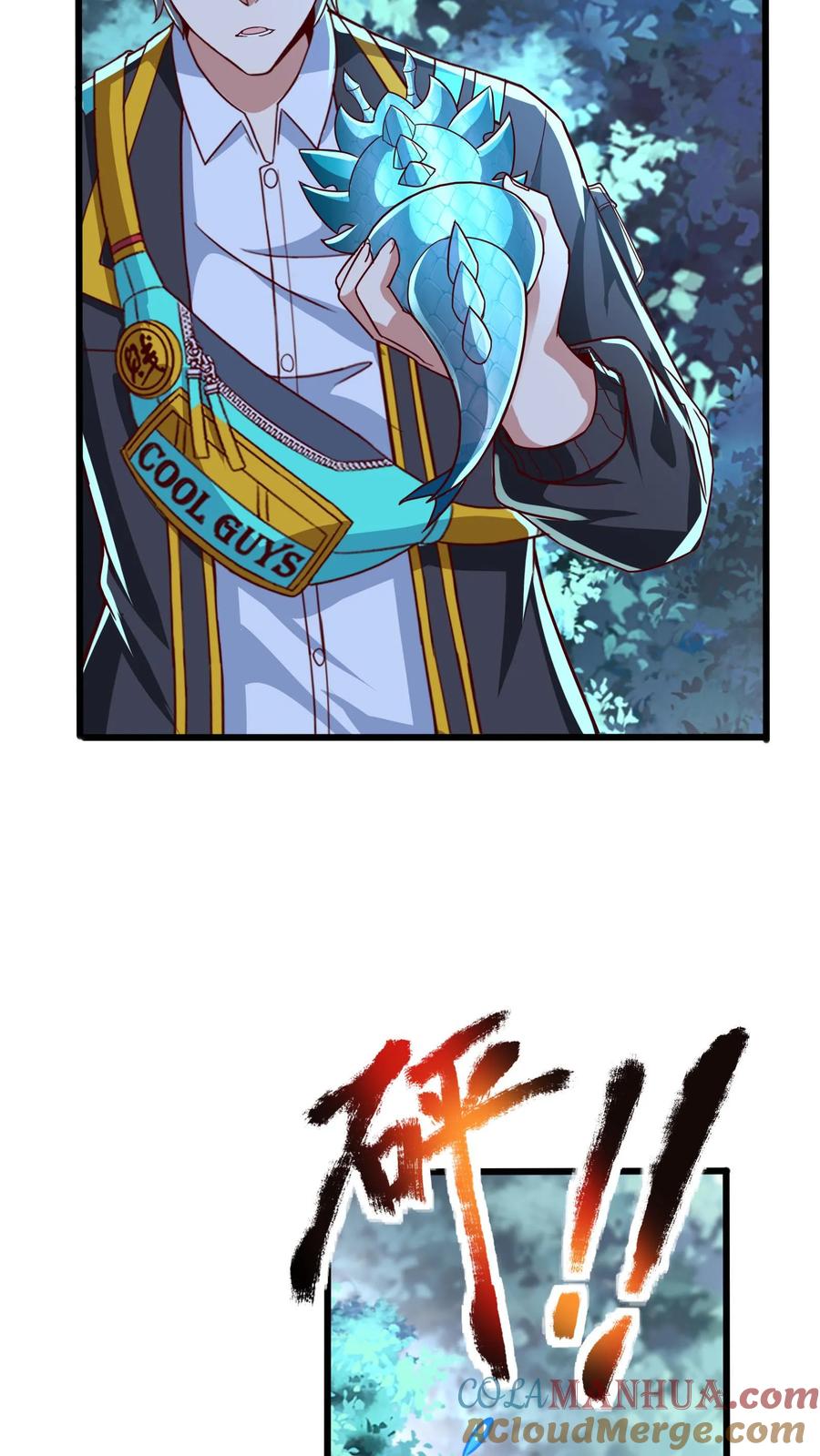 灵气复苏，我每天get一个新技能 - 第255话 我想和你一起并肩作战 - 第19张图