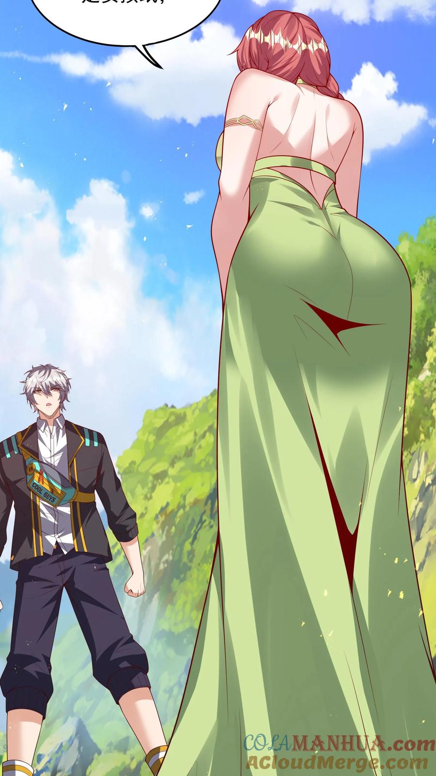 灵气复苏，我每天get一个新技能 - 第257话 女孩子都是这么口是心非的吗？ - 第13张图