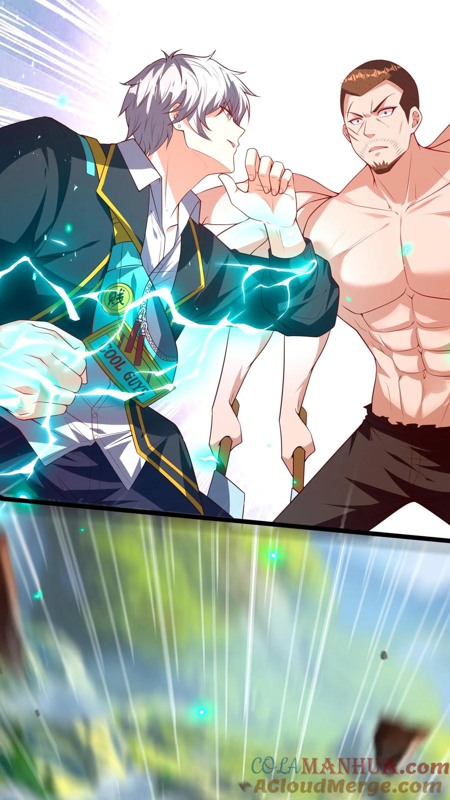 灵气复苏，我每天get一个新技能 - 第257话 女孩子都是这么口是心非的吗？ - 第5张图