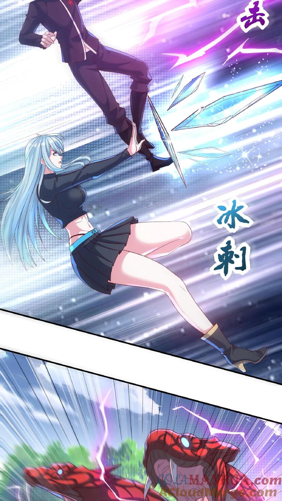 灵气复苏，我每天get一个新技能 - 第24话 女神由我来保护！ - 第17张图