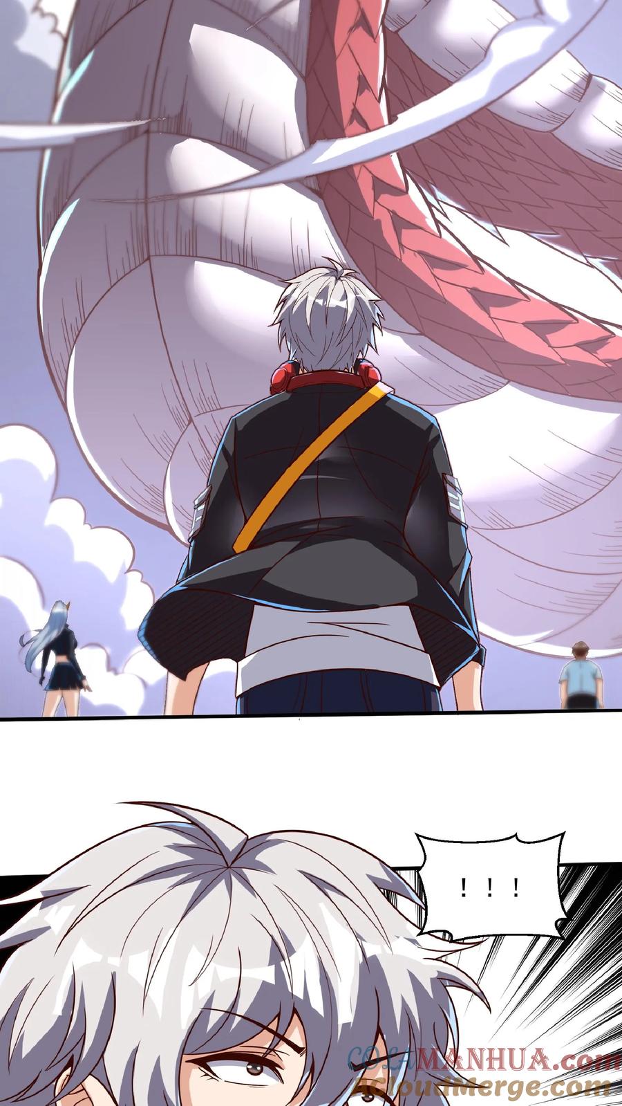 灵气复苏，我每天get一个新技能 - 第24话 女神由我来保护！ - 第11张图