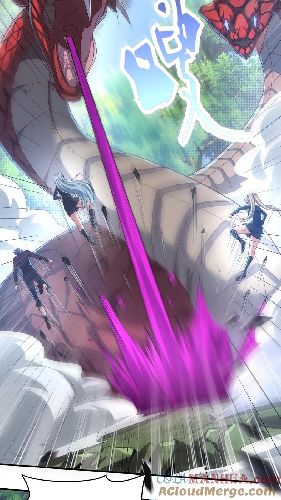 灵气复苏，我每天get一个新技能 - 第24话 女神由我来保护！ - 第15张图