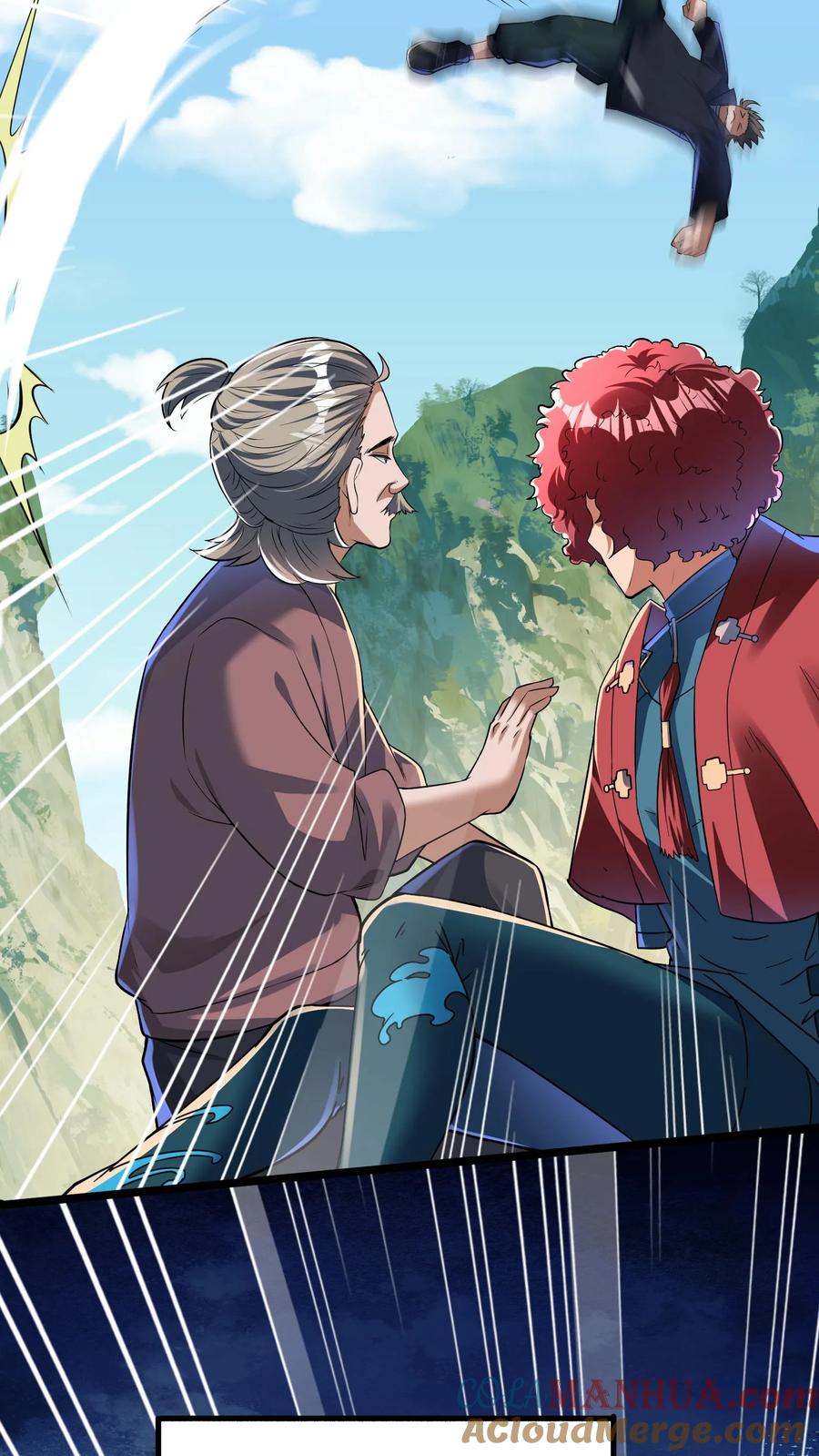 灵气复苏，我每天get一个新技能 - 第258话 要被劈了！ - 第13张图