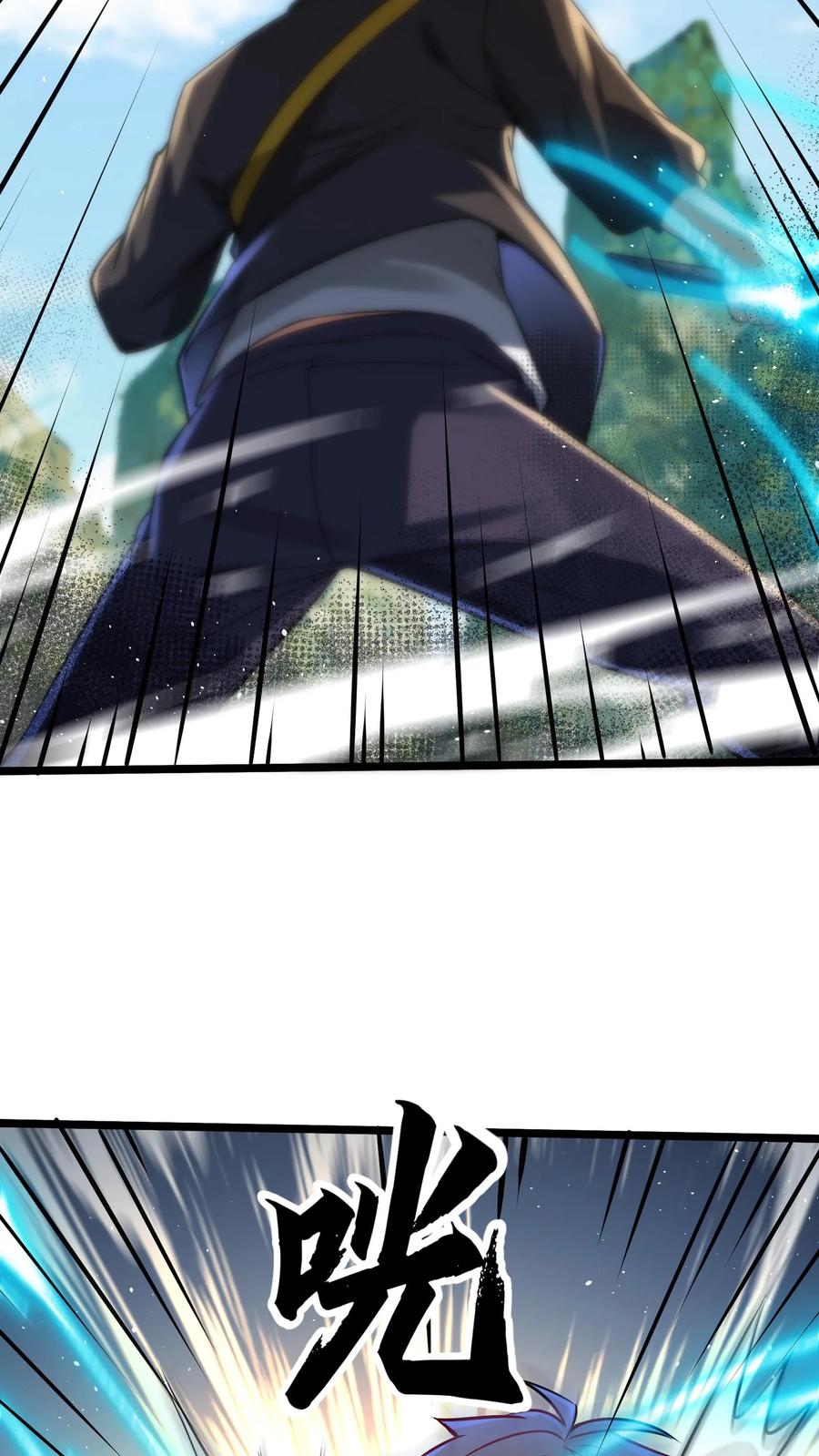 灵气复苏，我每天get一个新技能 - 第258话 要被劈了！ - 第24张图