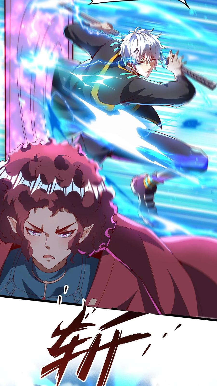 灵气复苏，我每天get一个新技能 - 第259话 竟然觊觎我的腰子 - 第14张图