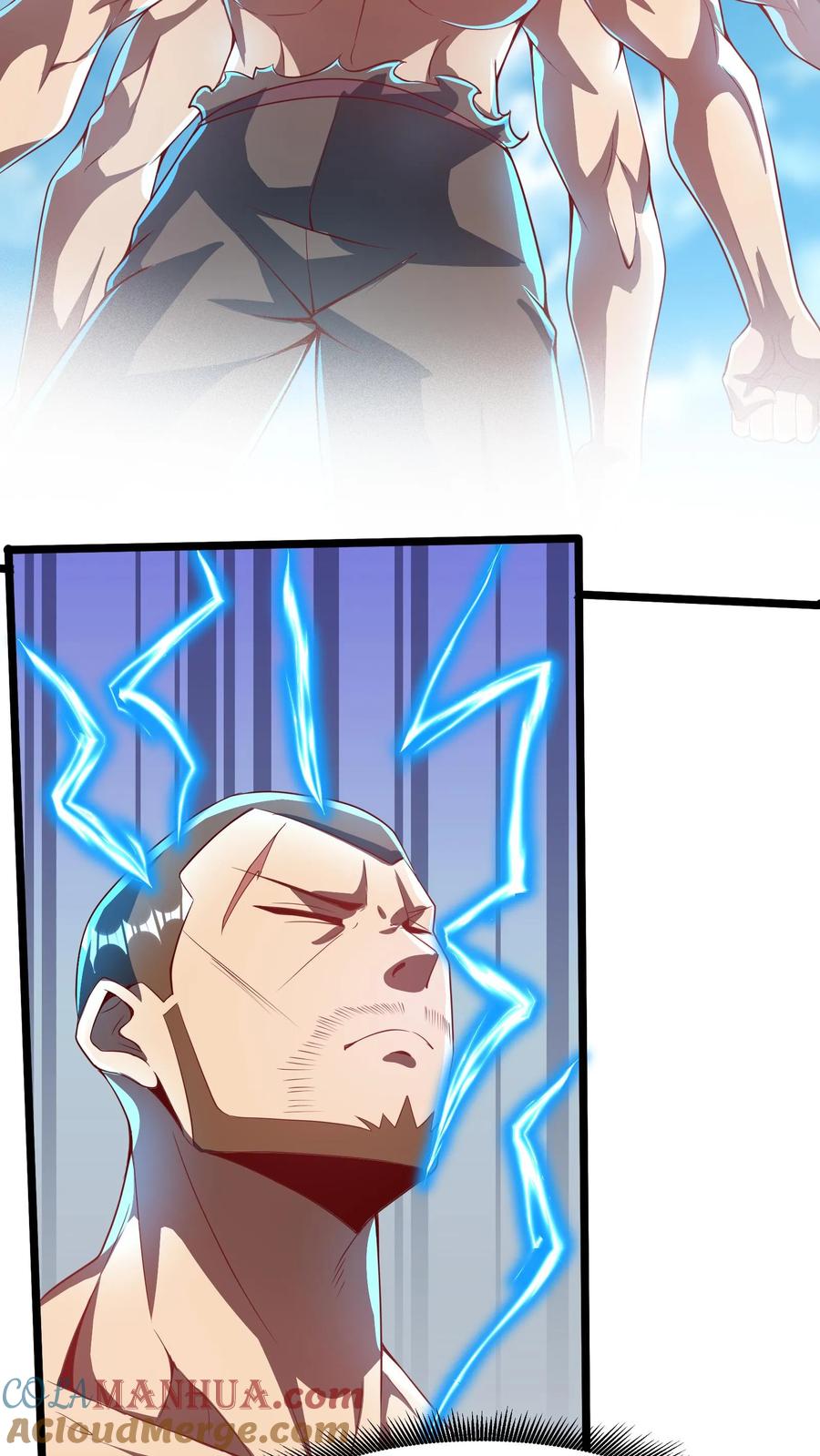 灵气复苏，我每天get一个新技能 - 第259话 竟然觊觎我的腰子 - 第3张图