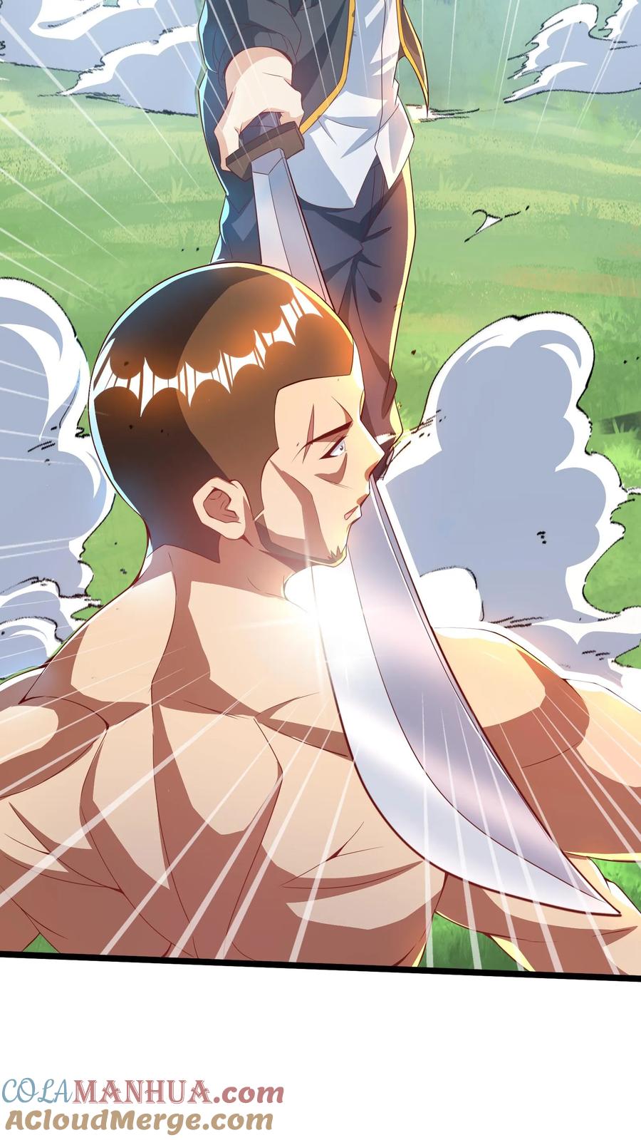 灵气复苏，我每天get一个新技能 - 第259话 竟然觊觎我的腰子 - 第7张图