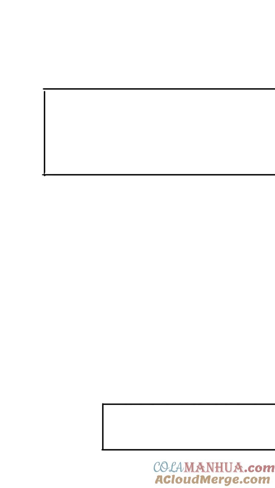 灵气复苏，我每天get一个新技能 - 第260话 想学呀，我教你啊 - 第29张图