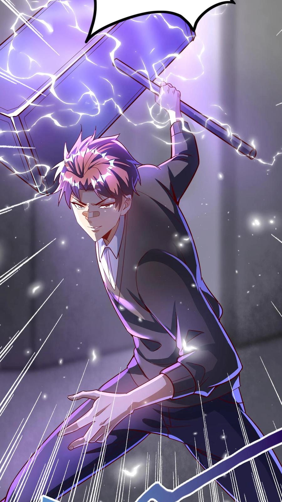 灵气复苏，我每天get一个新技能 - 第260话 想学呀，我教你啊 - 第40张图