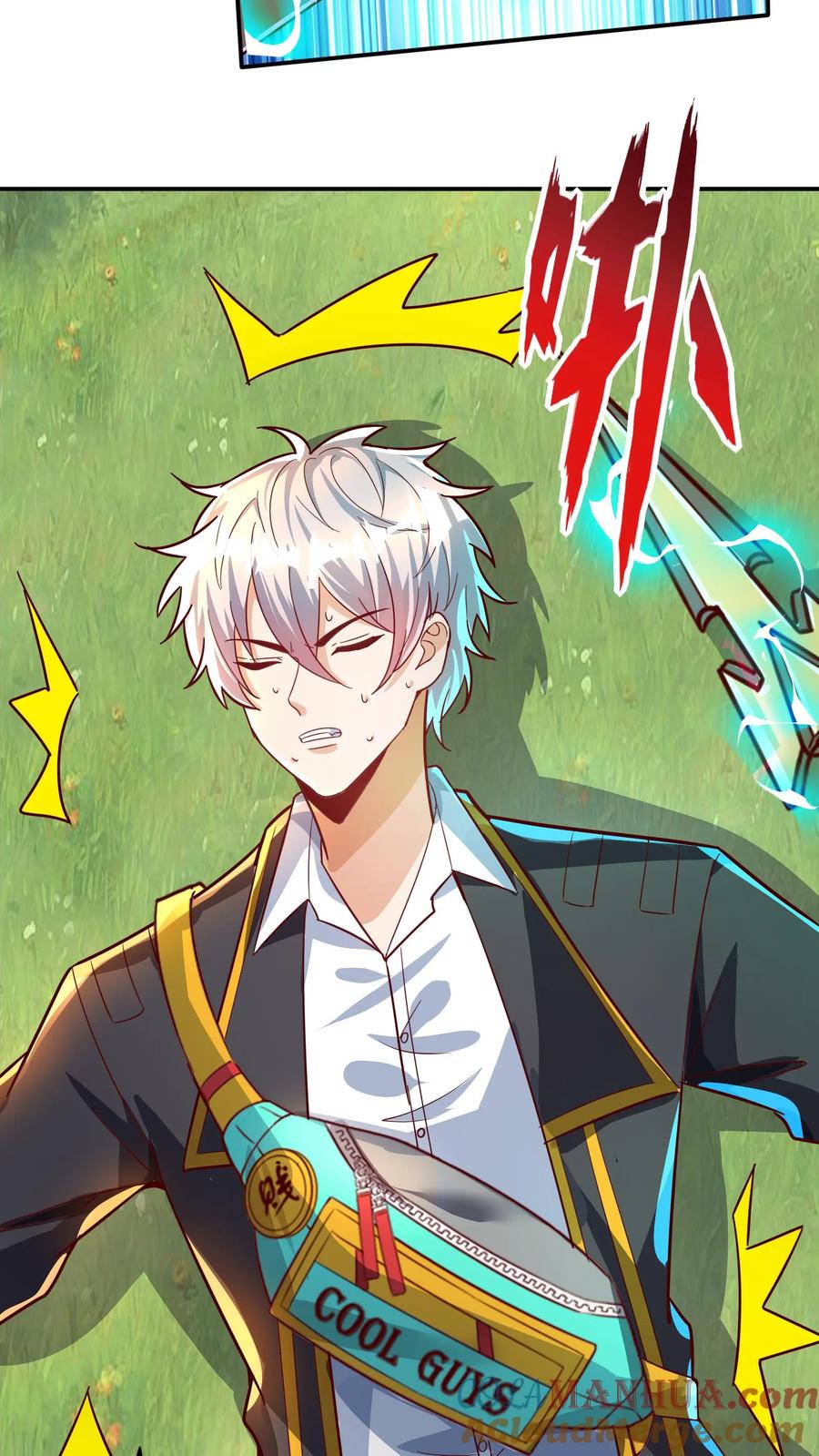 灵气复苏，我每天get一个新技能 - 第260话 想学呀，我教你啊 - 第13张图