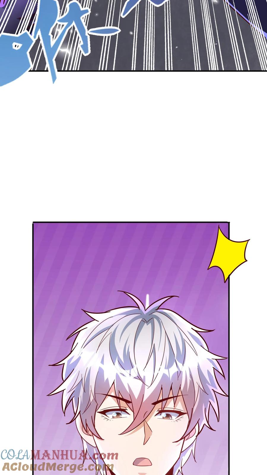 灵气复苏，我每天get一个新技能 - 第260话 想学呀，我教你啊 - 第41张图