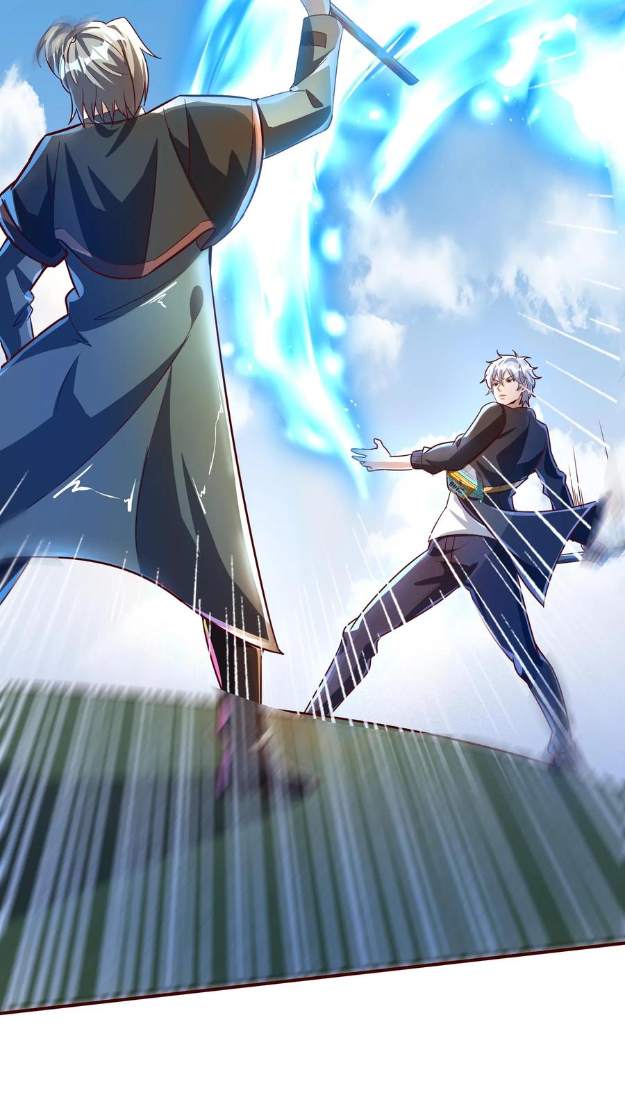 灵气复苏，我每天get一个新技能 - 第260话 想学呀，我教你啊 - 第6张图