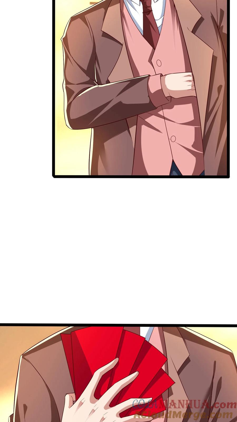 灵气复苏，我每天get一个新技能 - 第261话 新年快乐！ - 第20张图