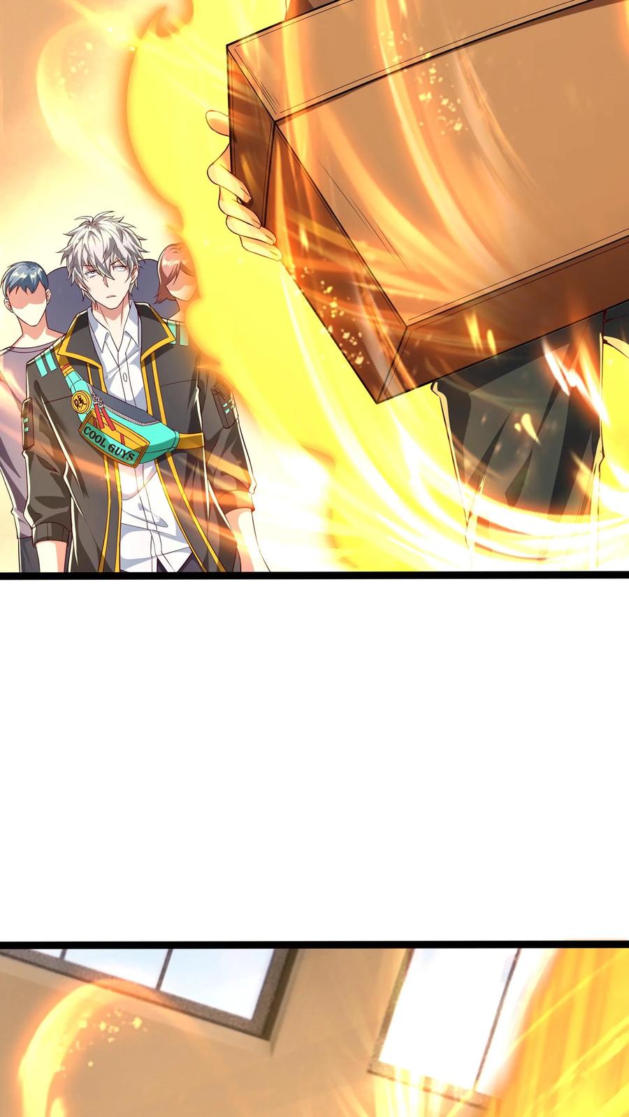 灵气复苏，我每天get一个新技能 - 第261话 新年快乐！ - 第25张图