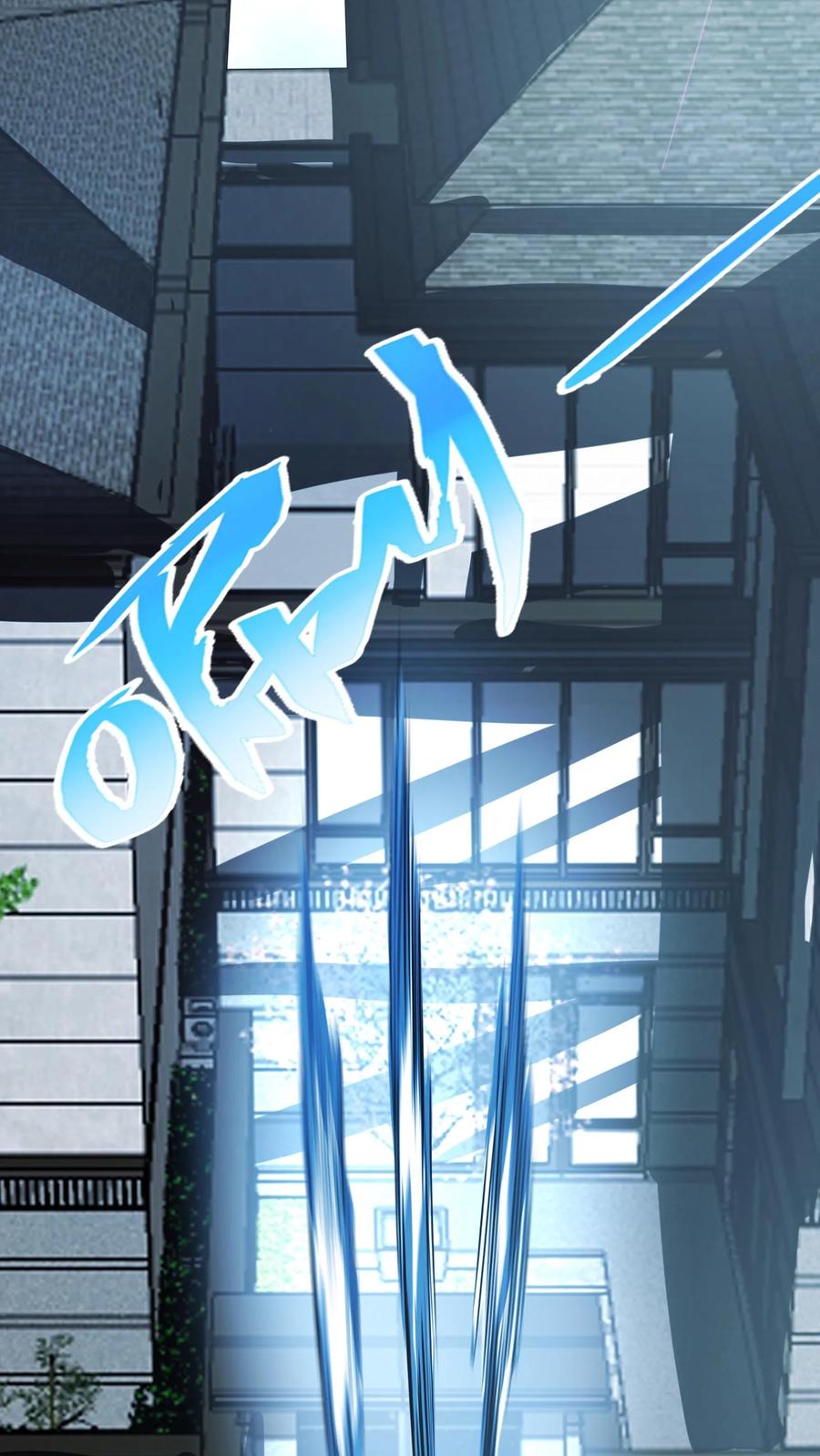 灵气复苏，我每天get一个新技能 - 第262话 好像有人在求救？ - 第24张图